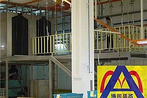 橋式烘干室，你了解多少呢？